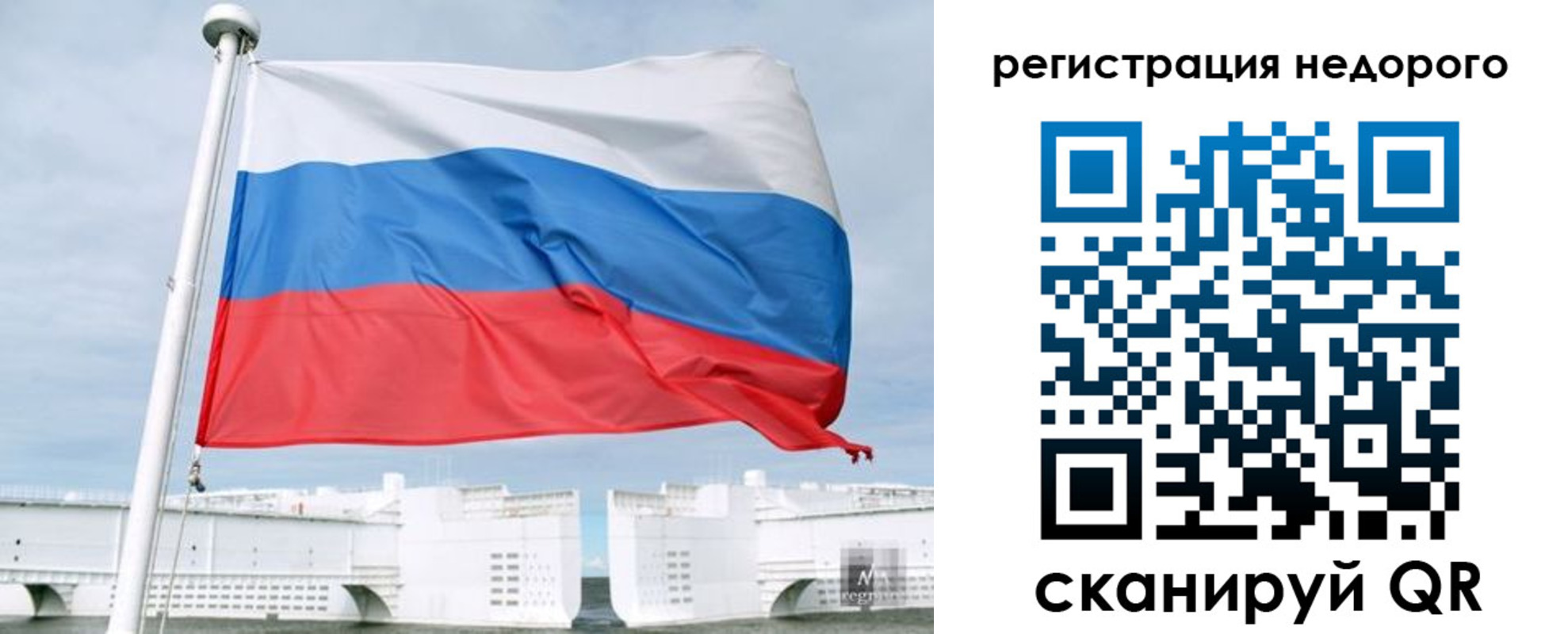 найти адрес прописки в Щёкино